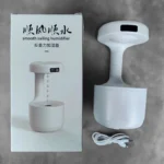 Smooth Sailing Humidifier Белый