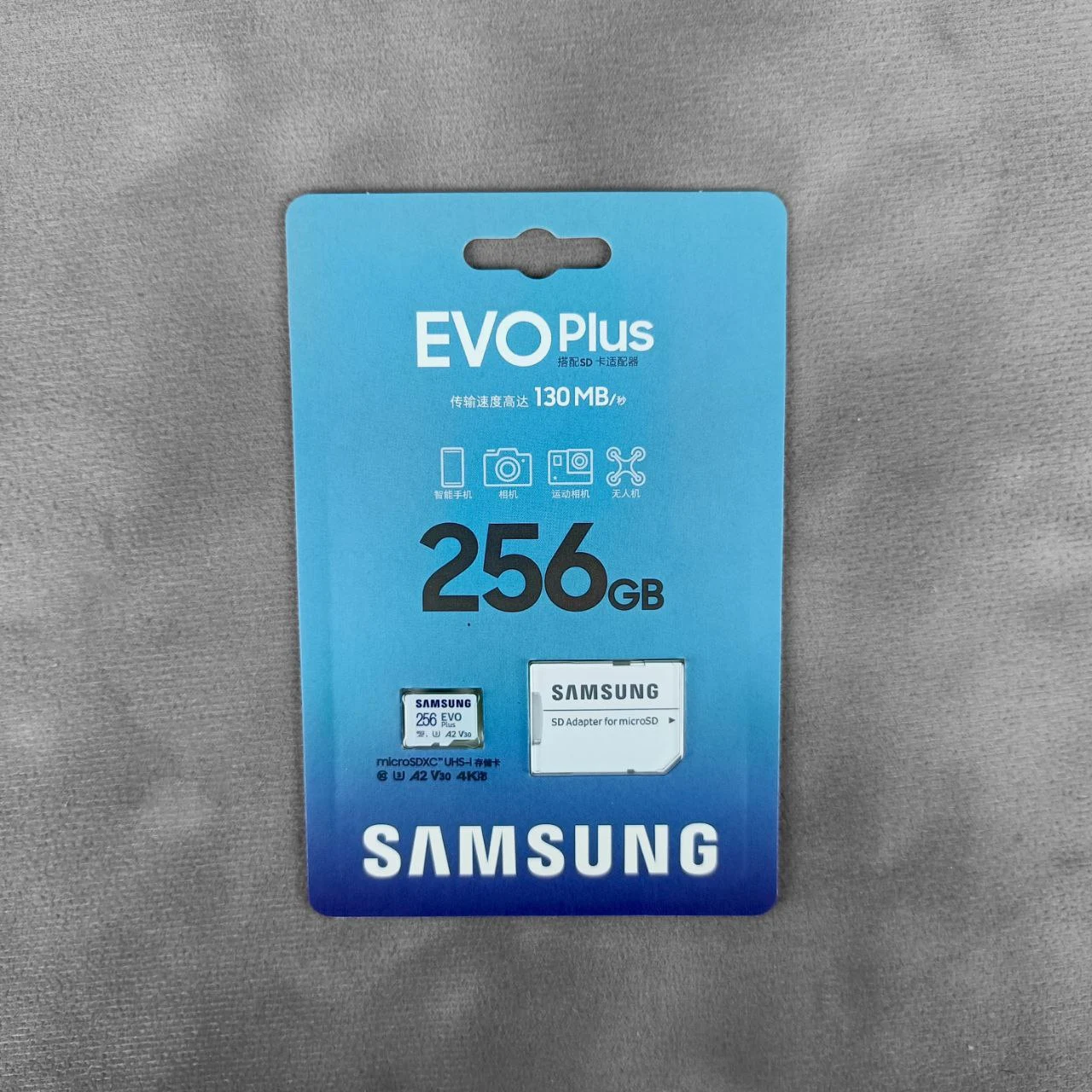 Samsung EVO Plus MicroSDXC 256 GB Samsung EVO Plus MicroSDXC 256 GB